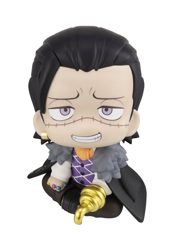 Lookup: One Piece - Crocodile